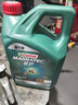 嘉实多（Castrol）磁护智E版单次小保养卡 5W-40 SP 4L 含机油+机滤+工时 汽车保养 实拍图