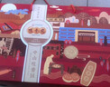 咀香园广东特产糕点年货礼盒1015g杏仁饼蛋卷广州广式新年伴手礼信澳门 实拍图