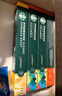星巴克（Starbucks）胶囊咖啡 哥伦比亚中烘黑咖啡5.7g*10颗 适配Nespresso胶囊机 实拍图