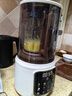 奥劲（AOJING）德国彩屏钛层加热纯铜变频大功率家用破壁机全自动免煮2025新款静轻音免滤免洗多功能大容量豆浆机 【象牙白】旗舰高端彩屏变频钛涂层+2300W总功率 实拍图