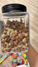 天虹牌混合果仁2斤罐装每日坚果原味休闲零食孕妇炒货干果夏威夷果送礼 实拍图