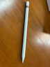 Apple/苹果 Pencil(第一代) 带USB-C转换器 触控笔手写笔苹果笔电容笔 适用部分iPad 11/Pro/Air机型 实拍图