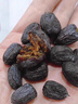 胖东来同款黑枣无核新鲜黑枣正宗黑枣太行山涉县产免洗特一级零食 富硒无核黑枣+滋阴补I肾 1g*1袋 出口特A级大颗粒【250g/1大袋】大补肝肾 实拍图