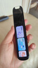 科大讯飞AI词典笔X8 Pro【国家补贴】英语学习神器点读单词翻译笔 小学初中高中同步全科便携式学习机  实拍图