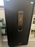 虎牌保险柜家用小型指纹密码WiFi保险箱办公全钢防盗可入墙 120单门(备注颜色) 驭尚系列（触控密码+TOUCH指纹识别） 实拍图