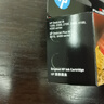 惠普（HP）682原装黑色墨盒 适用hp 2336/2775/2776/2777/2778/2779/4175/4178/6078/6478打印机 实拍图