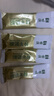 蒙恩纯羊奶粉低GI 400g盒装全脂高钙 儿童学生成人中老年内蒙特产奶粉 400克纯羊奶粉*2盒 实拍图