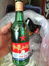 红星二锅头 大二 清香型白酒 56度 500ml*6瓶 非原箱 纯粮口粮酒 实拍图