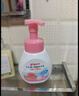 贝亲（Pigeon）桃叶洗手液280ml双支 实拍图