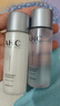 AHCHA水乳中样 爽肤水乳液各30ml（试用装/非卖品）生日礼物 实拍图
