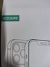 KOOLIFE【加强版】适用小米红米Note12钢化膜Redmi note12手机膜保护贴膜前全屏覆盖超薄高清玻璃抗摔指纹 实拍图
