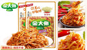 金大州 香辣金针菇60g*5袋 麻辣休闲零食办公室小吃下饭菜出游包装 实拍图