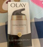 玉兰油（OLAY）多效防晒霜50g提亮肤色防晒二合一女士护肤品 实拍图