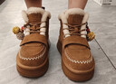 百丽（Belle）孙乐言推荐姜饼屋毛球挂饰雪地靴女25冬新增高保暖休闲靴F2Y1DDD5 棕色-毛里【孙乐言推荐】 36 (230mm) 实拍图
