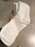 咕咚新疆棉袜子男女长筒袜抗菌四季纯色防臭吸湿透气休闲袜白5 实拍图