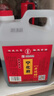 宁化府益源庆 老陈醋5度 1.45L 山西酿造食醋 点蘸拌炒调味 中华老字号 实拍图