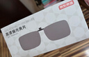 京东京造偏光太阳镜夹片墨镜男女款开车骑行防风护目镜近视用 方形 实拍图