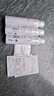 雅漾（Avene）舒泉喷雾300ML*2补水保湿爽肤柔肤湿敷化妆水舒缓敏肌大喷礼物 实拍图