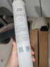 米家小米净水器家用净水机滤芯PP棉（1号滤芯）适用600G厨下式/400G厨上增强版/400G厨下 XY1-PP/V1-PP 实拍图