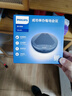 飞利浦（PHILIPS）视频会议全向麦克风带音响 无线桌面扬声器USB免驱 3米拾音智能降噪可级联 适用10-30㎡ AECS7108 实拍图
