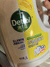滴露（Dettol）衣物除菌液 消毒液 柠檬3L 99.9%杀菌除螨内衣儿童衣物可配洗衣液 实拍图