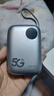 烁盟【海思巴龙芯】5g随身wifi无线流量2025款全国通用三网通免插卡移动随身wifi6双频无线上网卡 【5G旗舰版】海思5G芯片｜套餐低至9.9元 送首月10G30天免费流量 晒单实拍图