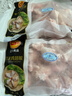 CP正大食品白羽鸡翅根2斤 生鲜冷冻 鸡肉烤鸡翅鸡肉 腌制鸡肉 实拍图