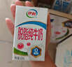 伊利脱脂牛奶250ml*24盒*2箱 0脂肪 9月产 实拍图