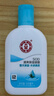 大宝SOD清爽保湿凝露100ml擦脸油补水保湿乳液面霜面部护肤品圣诞礼物 实拍图