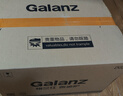 格兰仕（Galanz）P70F23P-G5(S0)家用23升微波炉  旋钮操作平板加热 精准控温 六档火力 实拍图