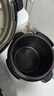苏泊尔（SUPOR）电压力锅8L 智能大容量8-10人家用带蒸笼蒸煮炖焖 SY-80YC8001电饭煲高压锅 实拍图
