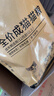 好主人猫粮 理想体态成猫粮2.5kg 全价天然粮亮泽被毛肠胃呵护5斤/20斤 经典成猫粮5斤 实拍图