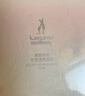 袋鼠妈妈准孕妇护肤品光感焕亮面膜补水保湿抗氧改善暗沉专用10片 实拍图