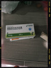 诺泰生物 磷酸奥司他韦胶囊 75mg*10粒 家庭YAO常备 实拍图
