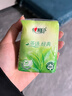 心相印手帕纸茶语经典淡茶香 4层7片*12包*6条纸巾整箱销售 实拍图
