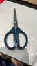 得力(deli)160mm办公生活家用剪刀 小剪子手工剪纸刀 办公用品 蓝色0602 实拍图