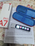 有道词典笔S7Pro【国家补贴】英语点读笔小学初中高中同步全科扫描学习笔电子词典翻译笔单词笔点读机 实拍图