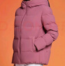坦博尔羽绒服女蓄热科技冬季宽松短款加厚保暖连帽中老女装外套TD236356 粉黛红 S (160) 实拍图