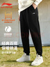 李宁加绒裤子秋冬男跑步运动裤户外束脚卫裤休闲健身加厚宽松长裤L 实拍图