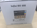 得印（befon）CF350X粉盒四色套装适用惠普cp1025硒鼓m176n粉盒HP M177fw M175nw M175a打印机墨盒130A硒鼓 实拍图