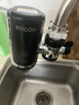 四季沐歌（MICOE）【免安装丨0麻烦】电热水龙头免安装即热式水龙头热水加热器变频恒温速热水龙头接驳式冷热两用 雪山白【免安装0烦恼】加厚发热体+漏保万向头 实拍图