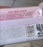 红色小象 婴儿0-12个月宝宝儿童洗衣专用肥皂内衣皂婴儿洗衣皂120g*6块 实拍图