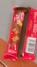 雀巢（Nestle）脆脆鲨黑巧克力味减糖威化夹心饼干休闲零食36条450g 早餐下午茶 实拍图