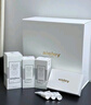 希思黎（Sisley）全能乳液125ml晒后修护补水保湿护肤品套装圣诞礼物【达播专享】 实拍图