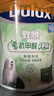 多乐士（Dulux）致悦竹炭抗甲醛净味五合一室内乳胶漆抗菌油漆涂料A8146 18L【五合一竹炭抗甲醛】白漆 实拍图