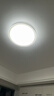 欧普照明（OPPLE）48瓦吸顶灯客厅卧室灯简约护眼智控调光LED灯具18㎡品见III包安装 实拍图