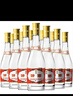 汾酒 黄盖玻汾 清香型高度白酒 53度 475mL*12瓶 整箱装 实拍图