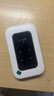 祝余随身wifi全国通用无线路由器移动随行流量手机笔记本通用上网卡卡托ufi直插网 【电池版随身WIFI】珍珠白+全国通用 实拍图