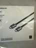 绿联HDMI线2.1版8K60Hz 4K240Hz高清视频连接线兼容HDMI2.0笔记本电脑接电视显示器投影仪1.5米25909 实拍图