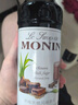 莫林（MONIN）冲绳黑糖风味糖浆单玻璃瓶装700ml咖啡鸡尾酒调酒奶茶果汁饮料品 冲绳黑糖风味糖浆 700ml 实拍图